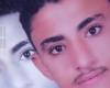 #اليوم السابع - #حوادث - المشدد 15 عاما للمتهم الثالث بقتل عريس أمام زوجته لسرقة دراجته بالشرقية