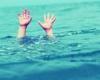 #اليوم السابع - #حوادث - مصرع 4 شباب غرقا في بحر مصيف جمصة في الدقهلية