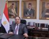 #المصري اليوم - مال - وزير المالية : إصدار اللائحة التنفيذية لقانون الإجراءات الضريبية الموحد موجز نيوز