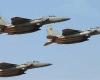 #المصري اليوم -#اخبار العالم - التحالف العربي يعلن إحباط هجوم للحوثيين بطائرة مسيرة على جنوب السعودية موجز نيوز