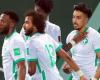 الوفد رياضة - منتخب السعودية يهزم سنغافورة بثلاثية في تصفيات أسيا لكأس العالم موجز نيوز