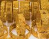 #المصري اليوم -#اخبار العالم - تراجع كبير بمستهل التداول .. سعر الذهب في السعودية السبت 12 يونيو 2021 موجز نيوز
