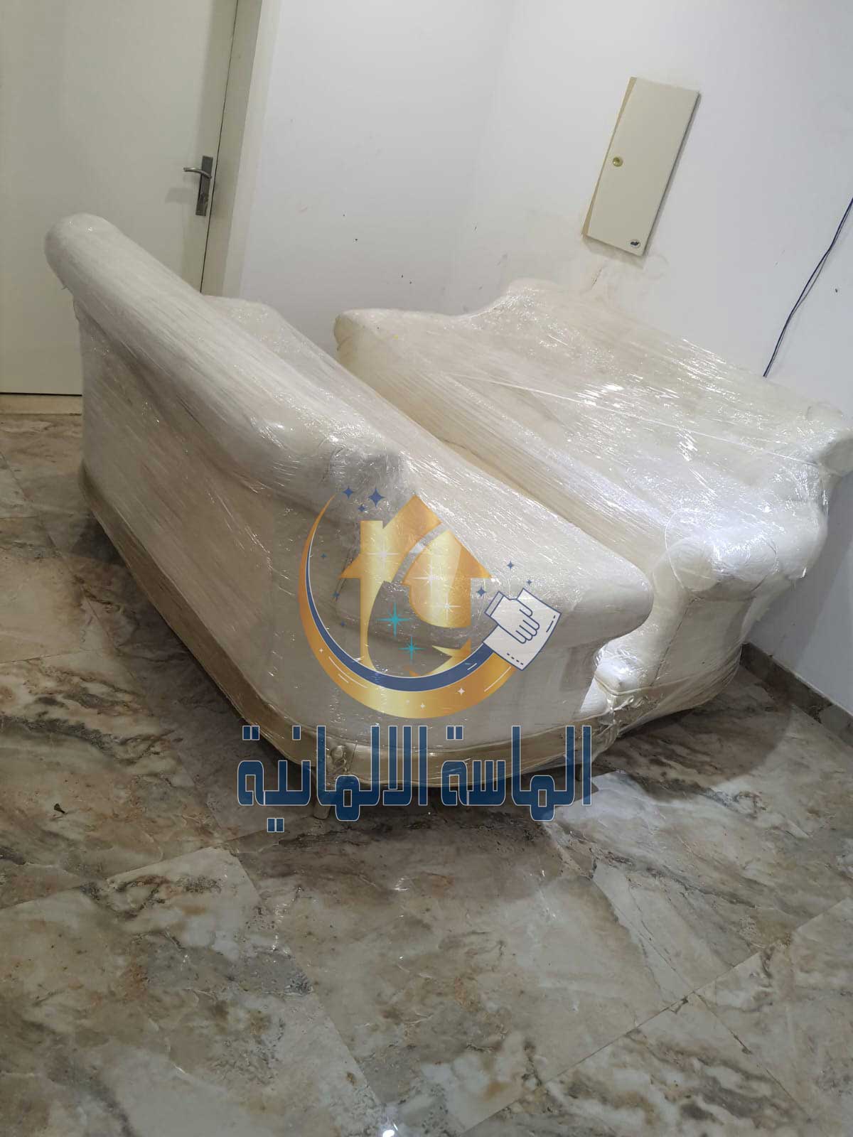 شركات نقل العفش الموثوقة في مكة