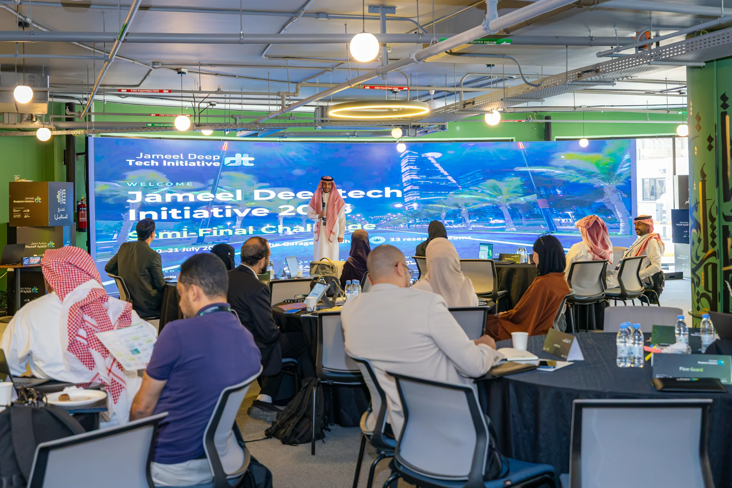 النسخة الثانية من مبادرة جميل للتقنية العميقة تختتم مرحلة نصف النهائي بتأهل 10 فرق إلى المرحلة النهائية – أخبار السعودية
